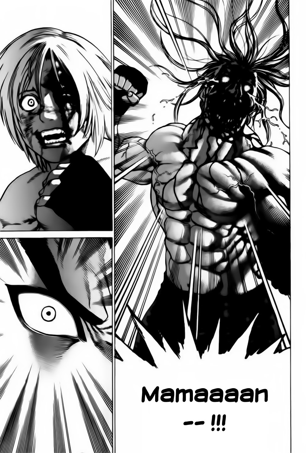 img Karate Shoukoushi Kohinata Minoru 14